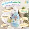 Little Hygienic Basket ของขวัญเด็กแรกเกิด ผลิตภัณฑ์ดูแลลูกน้อย พร้อมการ์ด