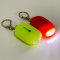 Little Owl อุปกรณ์ป้องกันตัว PERSONAL ALARM (2 PCS./SET)