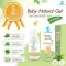 Baby natural gel เจลสมุนไพรธรรมชาติกลิ่นเปเปอร์มิ้น (มหาหิงค์เจล)