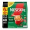เนสกาแฟ3in1เอสเปรสโซ่40ซอง