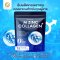 M Zinc Collagen+ – เสริมพลังและฟื้นฟูสำหรับผู้ชาย