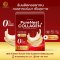 PureNest+ Collagen – คอลลาเจนรังนกพรีเมียมเพื่อสุขภาพและผิวพรรณ