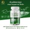 HepaCare Capsules – บำรุงตับ ล้างสารพิษ ฟื้นฟูสุขภาพ
