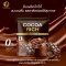 BioHealth Cocoa Rich – โกโก้พรีเมียมเพื่อสุขภาพ สูตร 3-in-1 ไม่มีน้ำตาล