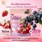 Colla Berry Collagen – คอลลาเจนเบอร์รี่พรีเมียม เพื่อผิวอ่อนเยาว์
