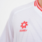 2024-25 Vietnam National Team Genuine Official Football Soccer Jersey Shirt Away White