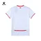 2026 Indonesia National Team Timnas Football Soccer Jersey Shirt Away White
