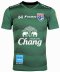 2023 Thailand National Team Thai Football Soccer Jersey Shirt Player Training Green
