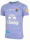 2023 Thailand National Team Thai Football Soccer Jersey Shirt Player Training Purple