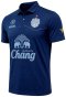 Buriram United Thailand Football Soccer League Jersey Shirt - 11 Champions Collection Limited Edition
