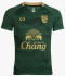 Limited Edition Thailand National Team Thai Football Soccer Jersey Shirt Changsuek Green