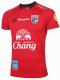 2022 Thailand National Team Thai Football Soccer Jersey Shirt Player Training Red