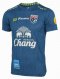 2023 Thailand National Team Thai Football Soccer Jersey Shirt Player Training Dark Blue
