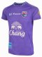 2024 Thailand National Team Thai Football Soccer Jersey Shirt Player Training Purple