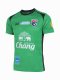 2024-25 Thailand National Team Thai Football Soccer Jersey Shirt Player Training Green