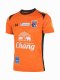 2024-25 Thailand National Team Thai Football Soccer Jersey Shirt Player Training Orange