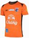 2024-25 Thailand National Team Thai Football Soccer Jersey Shirt Player Training Orange