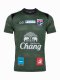 2025 Thailand National Team Thai Football Soccer Jersey Shirt Player Training Dark Green