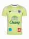 2025 Thailand National Team Thai Football Soccer Jersey Shirt Player Training Bright Green