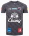 2025 Thailand National Team Thai Football Soccer Jersey Shirt Player Training Black