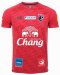 2025 Thailand National Team Thai Football Soccer Jersey Shirt Player Training Red