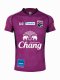 2025 Thailand National Team Thai Football Soccer Jersey Shirt Player Training Purple