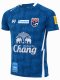 2026 Thailand National Team Thai Football Soccer Jersey Shirt Player Training Blue