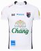 2026 Thailand National Team Thai Football Soccer Jersey Shirt Player Training White