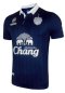 2025 -26 Buriram United Thailand Football Soccer League Jersey Shirt Home Blue - Player Version