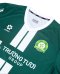 2025-26 Truong Tuoi Dong Nai FC Vietnam Team Genuine Official Football Soccer League Jersey Shirt Green