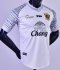 2024-25 Angthong FC Authentic Thailand Football Soccer Thai League Jersey Shirt White