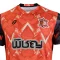 2026 Udonthani Ban Jan United (Udon Ban Jan United) Authentic Thailand Football Soccer League Jersey Home Orange - Player Edition