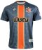 2026 Udonthani Ban Jan United (Udon Ban Jan United) Authentic Thailand Football Soccer League Jersey Gray  - Player Edition