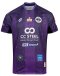2026 Mahasarakham CC FC Authentic Thailand Football Soccer Thai League Jersey Shirt Home Purple - Player Version