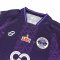 2026 Mahasarakham CC FC Authentic Thailand Football Soccer Thai League Jersey Shirt Home Purple - Player Version