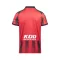 2026 Khon Kaen United Thailand Football Soccer League Jersey Shirt Home Red Black - King Cobra Football Club