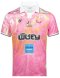 2026 Nongbua Pitchaya FC Authentic Thailand Football Soccer League Jersey Home Pink - Player Edition