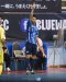 2026 Chonburi Bluewave Thailand Futsal League Jersey Shirt Home Blue - Player Edition