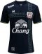 Suphanburi FC Thailand Football Soccer League Jersey Blue