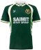 2025-26 Saimit Kabin United Thailand Football Soccer League Jersey Shirt Green - Player Version
