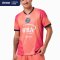 2026 Rayong FC Authentic Thailand Futsal League Jersey Shirt Third Pink - Player Edition