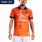 2026 Sisaket United Thailand Football Soccer League Jersey Shirt Home Orange