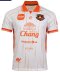 2026 Sisaket United Thailand Football Soccer League Jersey Shirt Away White