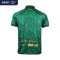 2026 Sisaket United Thailand Football Soccer League Jersey Shirt Third Green