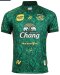 2026 Sisaket United Thailand Football Soccer League Jersey Shirt Third Green