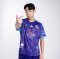 2025-26 Mahasarakham SBT FC Authentic Thailand Football Soccer Thai League Jersey Shirt Home Purple - Player Version