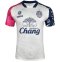 2024 -25 Buriram United Thailand Football Soccer League Jersey Shirt Fourth White - Player Version