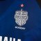2026 Buriram United Yamaha Academy Thailand Football Soccer League Jersey Shirt Blue