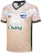 2025-26 Umbro Chonburi FC Academy Thailand Football Soccer League Jersey Shirt Away Beige - Player Edition