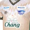 2025-26 Umbro Chonburi FC Academy Thailand Football Soccer League Jersey Shirt Away Beige - Player Edition